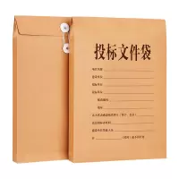 西玛A4牛皮纸投标档案袋6cm25/包 250克国产牛皮纸6629