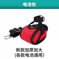 锂电充电电池包749983 21V4.0Ah84wh