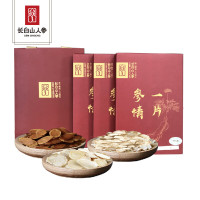 长白山人参一片参情(白红西)三参有幸φ1.4 25g/盒*3盒