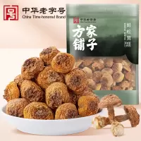 方家铺子 姬松茸150g 袋装