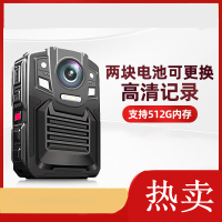 记录仪1296P DSJ-V8/128G