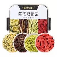 福东海 陈皮双花茶100克 1罐装