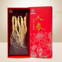 雷允上 吉林长白山人参整枝50g(5支)5年足龄人参礼盒 泡酒