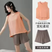 免穿文胸睡衣女士带胸垫夏季背心短裤冰丝休闲薄款大码家居服套装