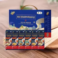中粮福临门老家面馆唯粹礼盒
