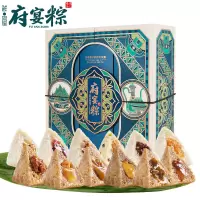 鲜品屋粽子礼盒端午节府宴粽子多口味组合装礼盒节日礼品福利送人 御品粽子12粽12味4鸭蛋