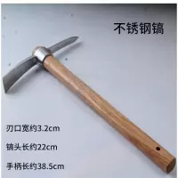 镐L=1200
