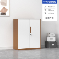 鑫欧驰 窄边凭证柜档案柜单节柜储物柜矮柜中二斗资料柜玻璃柜收纳柜半截柜通双节文件柜铁皮柜