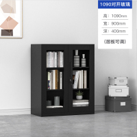 鑫欧驰 窄边中二斗资料柜玻璃柜收纳柜半截柜通双节文件柜铁皮柜凭证柜档案柜单节柜储物柜矮柜