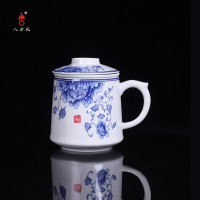 八方礼 国色天香简易泡茶器 乳白色 BFLYC2019-2