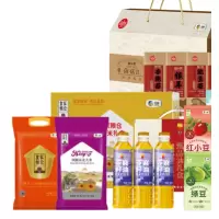 套餐三-中粮粮油、杂粮礼盒