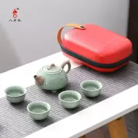 八方礼 哥窑鼎盛辉煌5入茶具-BFL2020-26