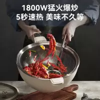 Modong/摩动电火锅MD-HG45A(带蒸笼)