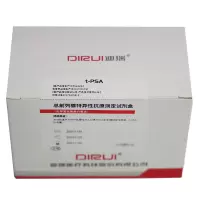 DIRUI t-PSA总前列腺特异性抗原测定试剂盒(化学发光免疫分析法)100人份/盒(单位:盒)
