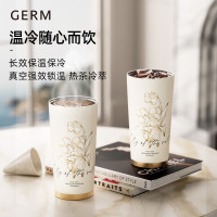 GERM格沵 GERM 铃兰系列礼盒 GE-23AW-DT11