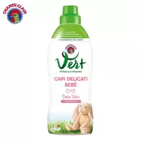 大公鸡管家(CHANTECLAIR)儿童洗衣液750ml(粉色)原味*3份装