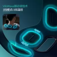 飞利浦(Philips)背带按摩器肩颈按摩仪按摩背带PPM3601B