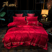 顶瓜瓜贡缎提花四件套(罗丽娜)货号:DGGT2021