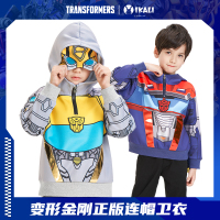 伊佳林变形金刚春秋款擎天柱大黄蜂男童连帽卫衣生日礼物男孩潮服