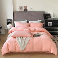 顶瓜瓜纯色四件套(浅粉色)货号:DGGT2028