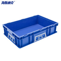 海斯迪克 HKZ-27 加厚塑料零件箱 汽车配储物箱周转箱 收纳工具箱零件箱带盖运输物流箱H箱-无盖蓝色