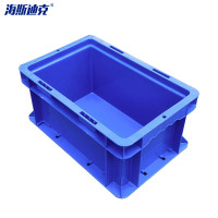 海斯迪克 HKZ-27 加厚塑料零件箱 汽车配储物箱周转箱 收纳工具箱零件箱带盖运输物流箱A箱-无盖蓝色