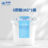 天润润康全脂风味发酵乳[0蔗糖]1kg 新疆黄金奶源 豆腐状入口即化 减糖不减甜 大桶随心吃 全程冷链运输保鲜到家