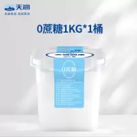 天润润康全脂风味发酵乳[0蔗糖]1kg 新疆黄金奶源 豆腐状入口即化 减糖不减甜 大桶随心吃 全程顺丰冷链运输保鲜到家