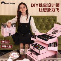 mobee 串珠玩具套装