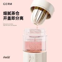 GERM格沵 可口可乐联名款茶萃杯(550ml) 气泡紫 GE-CK23SS-S53