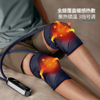 飞利浦(PHILIPS)膝盖按摩仪膝盖热敷护理按摩器PPM5201L