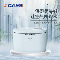 ACA加湿器ALY-G04JS04D