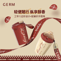 GERM格沵 可口可乐联名款菱形咖啡杯(银白色) GE-CK22AW-K28