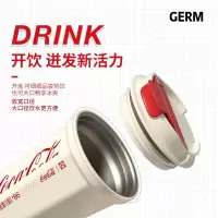 GERM格沵 可口可乐联名款菱形咖啡杯(极光白) GE-CK22SS-K3