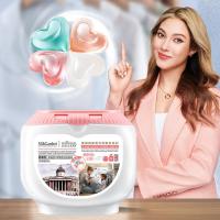 SukGarden蔬果园 幸福四叶草香氛洗衣凝珠洗衣液(52颗)