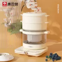 电炖锅