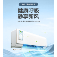 静新风 KFR-35GW/N8XF1-1杏雨灰版