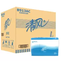 清风 擦手纸200抽20包原木抽纸B913AC 一箱