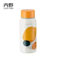 内野UCHINO橙意口袋杯HU-HW18-01