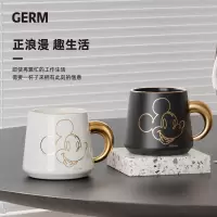 GE-DS22-M1