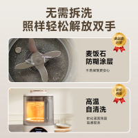 西屋Westinghouse-豆浆料理机(WHG330)-