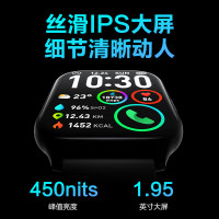 SKG运动健康手表V7 2代标准款 (V7 2代标准款)-