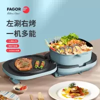 法格多功能煎烤机(电饼铛)FG-GJK1202
