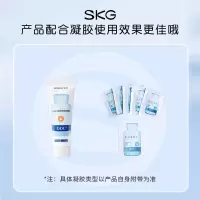 SKG K3倍护-颈椎按摩仪 K3 倍护