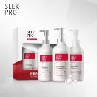 舒蕾PRO三生有幸洗护沐套装 SHULEI-004