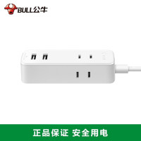 公牛迷你两孔USB插座A120U