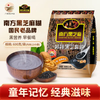 南方黑芝麻糊·核桃味600g(50g*12包)/袋