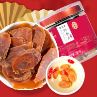 雷允上 红参片 5年足龄东北吉林长白山红人参含片220g