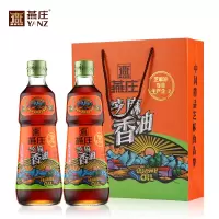 燕庄头道初榨芝麻香油礼盒500ml*2