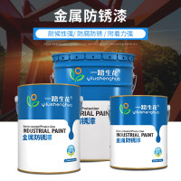 醇酸调和漆 金属防锈漆 翠绿色 3KG 彩钢瓦钢结构铁门防锈防腐漆